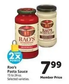Safeway Rao's Pasta Sauce offer