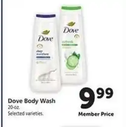 Safeway Dove Body Wash offer
