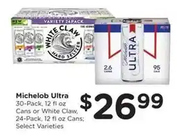 Kroger Michelob Ultra offer