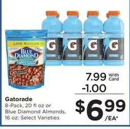 Kroger Gatorade offer
