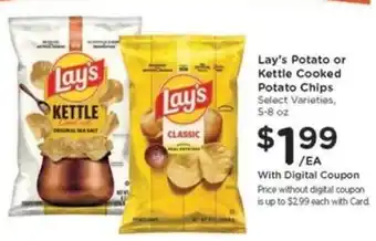 Kroger Lay's Potato or Kettle Cooked Potato Chips offer