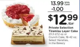 Kroger Private Selection Tiramisu Layer Cake offer
