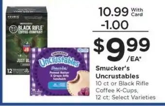 Kroger Smucker's Uncrustables offer