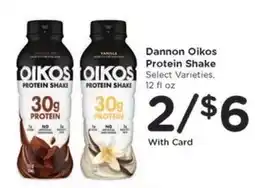 Kroger Dannon Oikos Protein Shake offer
