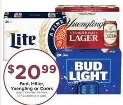 Kroger Bud, Miller, Yuengling or Coors offer