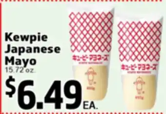 Superior Grocers Kewpie Japanese Mayo offer