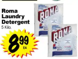 Superior Grocers Roma Laundry Detergent offer