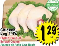 Superior Grocers Chicken Leg 1/4' s offer
