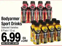 Superior Grocers Bodyarmor Sport Drinks offer