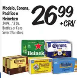 El Super Modelo, Corona, Pacifico o Heineken offer