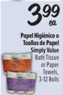 El Super Bath Tissue or Paper Towels, 3-12 Rolls offer