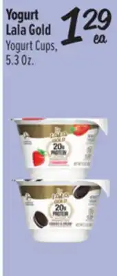 El Super Gold Yogurt Cups offer