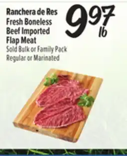 El Super Fresh Fresh Boneless Beef Imported Flap Meat offer