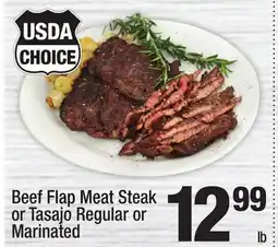 Super King Markets Beef Flap Meat Steak or Tasajo Regular or Marinated offer