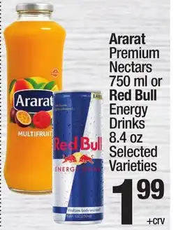 Super King Markets Ararat Premium Nectars 750 ml or Red Bull Energy Drinks 8.4 oz offer