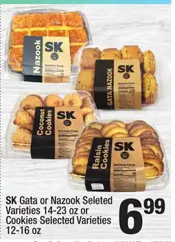 Super King Markets SK Gata or Nazook Seleted Varieties 14-23 oz or Cookies Selected Varieties 12-16 oz offer
