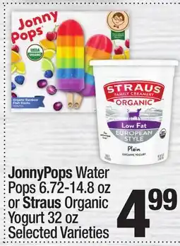 Super King Markets JonnyPops Water Pops 6.72-14.8 oz or Straus Organic Yogurt 32 oz offer