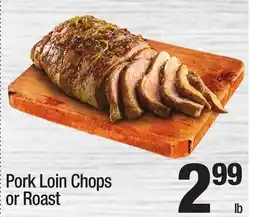 Super King Markets Pork Loin Chops or Roast offer