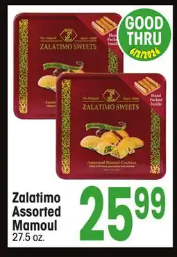 Jewel-Osco Zalatimo Assorted Mamoul offer