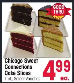 Jewel-Osco Chicago Sweet Connections Cake Slices offer