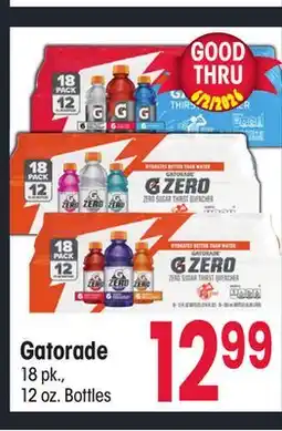 Jewel-Osco Gatorade offer