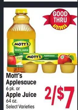 Jewel-Osco Mott's Applesauce 6 pk. or Apple Juice 64 oz offer