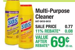 Menards Multi-Purpose Cleaner offer