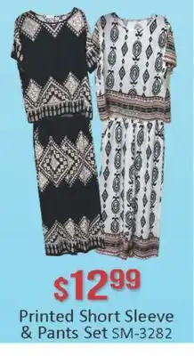 General Discount Printed Short Sleeve & Pants Set offer
