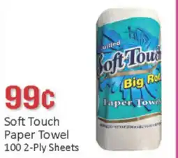 General Discount Soft Touch Paper Towel offer