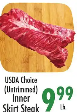 Garden Fresh Market USDA Choice (Untrimmed) Inner Skirt Steak offer