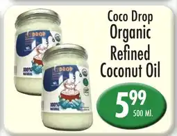 Garden Fresh Market Coco Drop Organic Refined Coconut Oil offer
