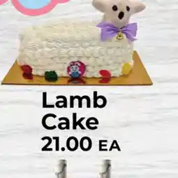 Sunset Foods Lamb Cake offer