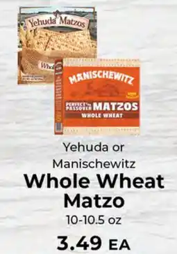 Sunset Foods Yehuda or Manischewitz Whole Wheat Matzo offer