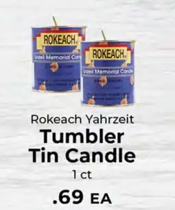 Sunset Foods Rokeach Yahrzeit Tumbler Tin Candle offer