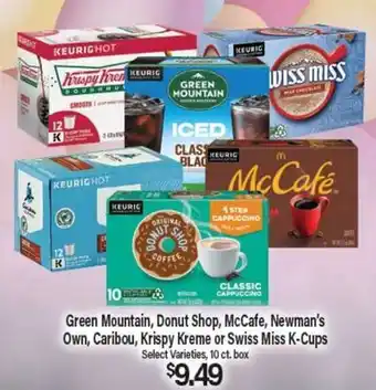 Angelo Caputo's Fresh Market Green Mountain, Donut Shop, McCafe, Newman's Own, Caribou, Krispy Kreme or Swiss Miss K-Cups offer