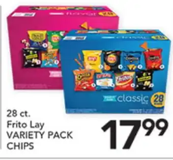 Pete's Fresh Market 28 ct. Frito Lay VARIETY PACK CHIPS offer