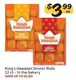 Winn Dixie King's Hawaiian Dinner Rolls offer