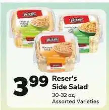 Save a Lot Reser's Side Salad offer
