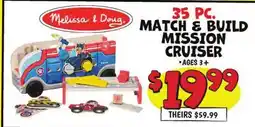Ollie's MELISSA & DOUG MATCH & BUILD MISSION CRUISER offer