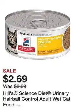 Petsmart Hill's Science Diet Urinary Hairball Control Adult Wet Cat Food - Entree, 5.5 oz offer