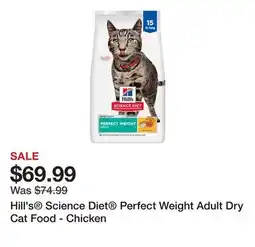 Petsmart Hill's Science Diet Perfect Weight Adult Dry Cat Food - Chicken offer