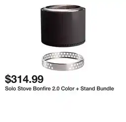 Dick's Sporting Goods Solo Stove Bonfire 2.0 Color + Stand Bundle offer
