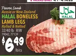 Restaurant Depot Frozen Lamb Aussie or New Zealand HALAL BONELESS LAMB LEGS offer