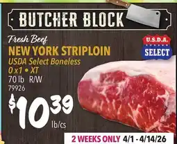 Restaurant Depot NEW YORK STRILOIN offer