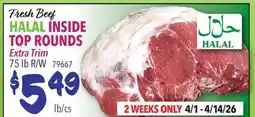 Restaurant Depot Fresh Beef HALAL INSIDE TOP ROUNDS offer