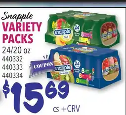 Restaurant Depot Snapple VARIETY PACKS offer