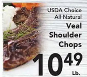 Eurofresh Market USDA Choice All Natural Veal Shoulder Chops offer