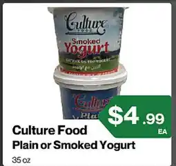 Market Place on Oakton Culture Food Plain or Smoked Yogurt offer