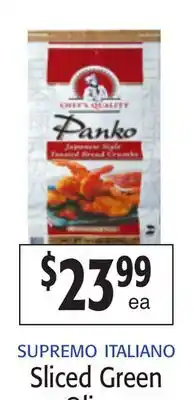 Restaurant Depot SUPREMO ITALIANO Sliced Green Olives offer