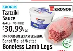 Restaurant Depot KRONOS Tzatziki Sauce offer